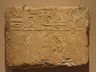 Relief of Amunmose