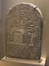 Round-Topped Stela Amenemhat