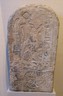 Boundary Stela of Sety I