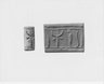 Cylinder Seal
