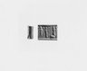 Cylinder Seal