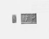 Cylinder Seal