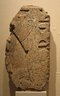 Relief of the Goddess Mut