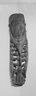 Ancestral Figure (Ngwalndu)