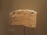 Relief of a Royal Face