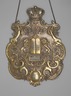 Torah Shield