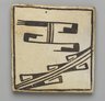 Tile