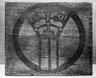 Box or Drum with Painted Design
