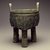 Ritual Tripod Vessel (Ding)