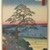 Armor-Hanging Pine, Hakkeisaka, No. 26 in One Hundred Famous Views of Edo
