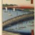 Ryogoku Bridge and the Great Riverbank, No 59 from One Hundred Views of Edo