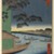 Pine of Success and Oumayagashi, Asakusa River, No. 61 from One Hundred Famous Views of Edo