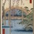 Inside Kameido Tenjin Shrine (Kameido Tenjin Keidai), No. 65 from One Hundred Famous Views of Edo