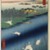 Sakasai Ferry, No. 67 from One Hundred Famous Views of Edo