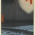 Fireworks at Ryogoku (Ryogoku Hanabi), No. 98 from One Hundred Famous Views of Edo
