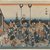Nihonbashi