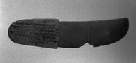 Brooklyn Museum: Ritual Knife