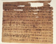 Brooklyn Museum: Marriage Document