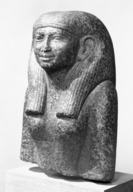 Brooklyn Museum: Head and Torso of a Noblewoman