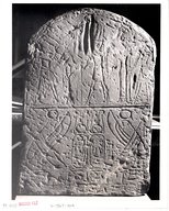 Brooklyn Museum: Stela of King Ramesses II