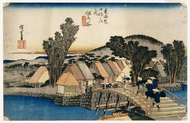 Brooklyn Museum: Hodogaya, Shinkame Bashi, Station 5