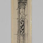Column, Jerusalem