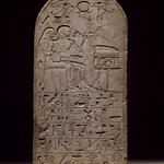 Stela of Senres and Hormose