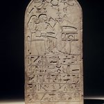Stela of Senres and Hormose