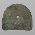 Flat Axe