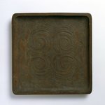 Square Tray