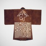 Firemans Coat