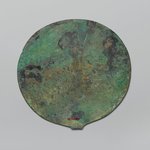Mirror Disk