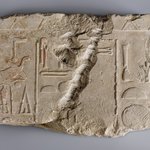 Hieroglyphic Inscription