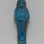 Shabty of the Princess Nesi-Khonsu