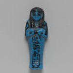 Shabty of Queen Henuttawy