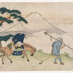 Travels Looking at Mt. Fuji