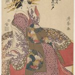 The Courtesan Hanamoto of the Ebiya Tea House