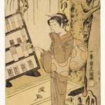 The Toothbrush Shop, Yanagi-ya