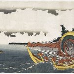 Bonito Fishing on Choshi Bay (Province of) Shimosa