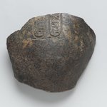 Breast from a Statue of Akhenaten