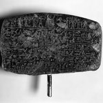 Fragment of Cippus of Conventional Type