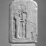 Stela, Unfinished