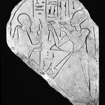 Fragmentary Stela