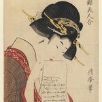 A Girl About to Despatch a Letter
