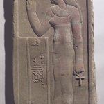 Raised Relief of a Goddess or Queen