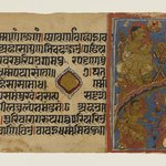 Kalaka Hears Gunakara Preach; Kalaka Exercises the Horse, Page from a Dispersed Jain Manuscript of the Kalakacharya-katha