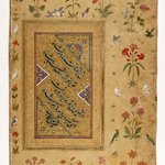 Sample of Persian Calligraphy from a Mughal Album