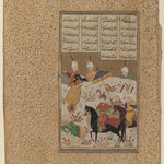 Illustrated Folio from a Manuscript of Persian Poetry showing a Ruler on Horseback Witnessing a Birth Scene
