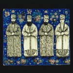 Molded Tile