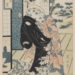 Bijin